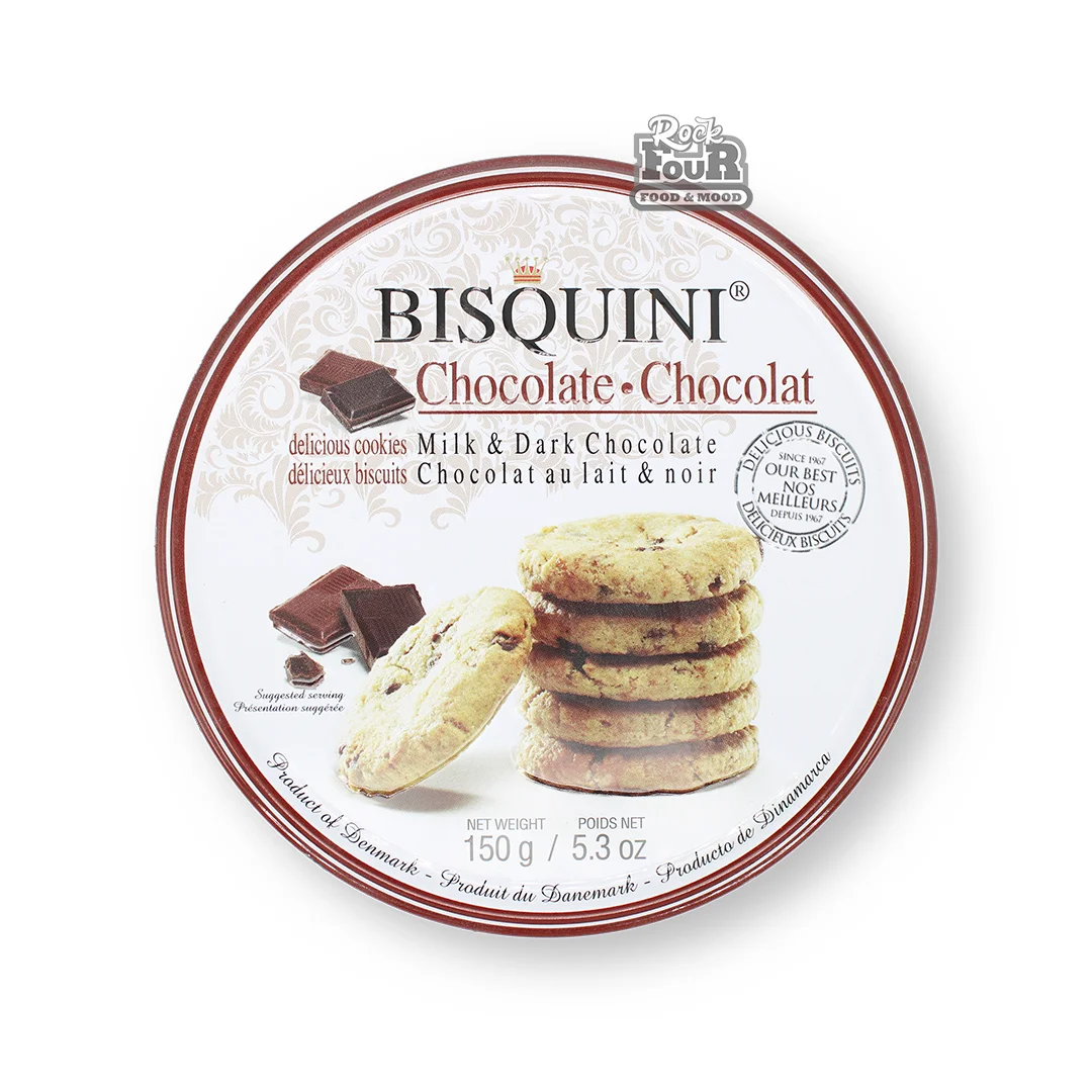 Печенье «Bisquini» мюсли и шоколад 150г